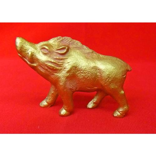 縁起物 干支亥 渡辺環水作 未来 中 伝統工芸品 金運 開運 幸運 正月 