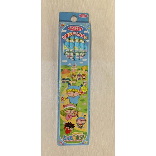 ❌書き方鉛筆好き(❁ᴗ͈ˬᴗ͈)新品　「エルモでポン❗2B12本」 ❌書き方鉛筆好き(❁ᴗ͈ˬᴗ͈)新品 「エルモでポン❗2B12本」