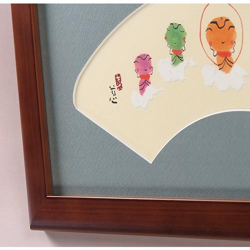 安川眞慈の心ほっこりアート 扇面マットシリーズ(Sサイズ)天運 安川眞慈の心ほっこりアート 扇面マットシリーズ(Sサイズ)天運
