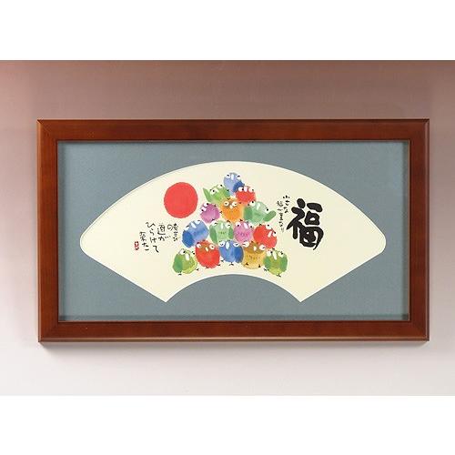 安川眞慈の心ほっこりアート 扇面マットシリーズ ｍサイズ 福の山 末広 繁栄画 縁起アート メッセージアート Syo 503 日本ものこと百貨 通販 Yahoo ショッピング