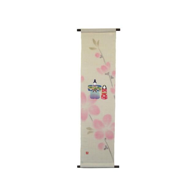 桃の節句　手染め麻　タペストリー（桃花に雛）　縁起物　節句　贈り物　女子節句