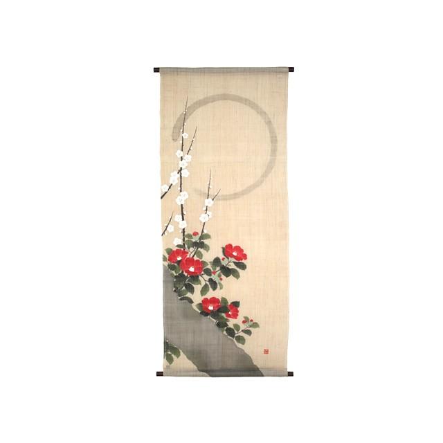 麻織布手染めタペストリー 麻タペストリー（粋円椿）冬柄 天然