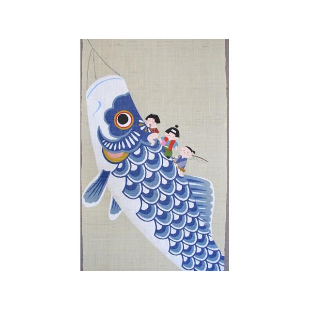 端午の節句 手染め麻 タペストリー（鯉乗り三太郎） 縁起物 節句
