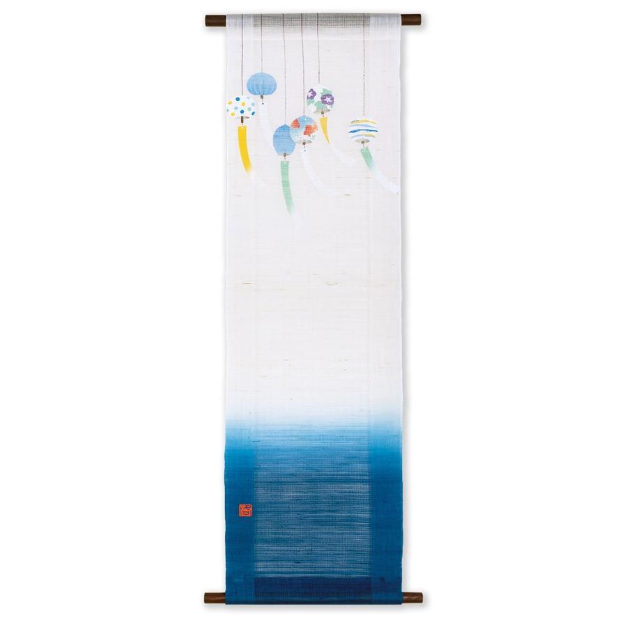 2445 林恵鏡 「流芳」 共箱 肉筆 紙本 書 掛軸 臨済宗 東福寺 禅語