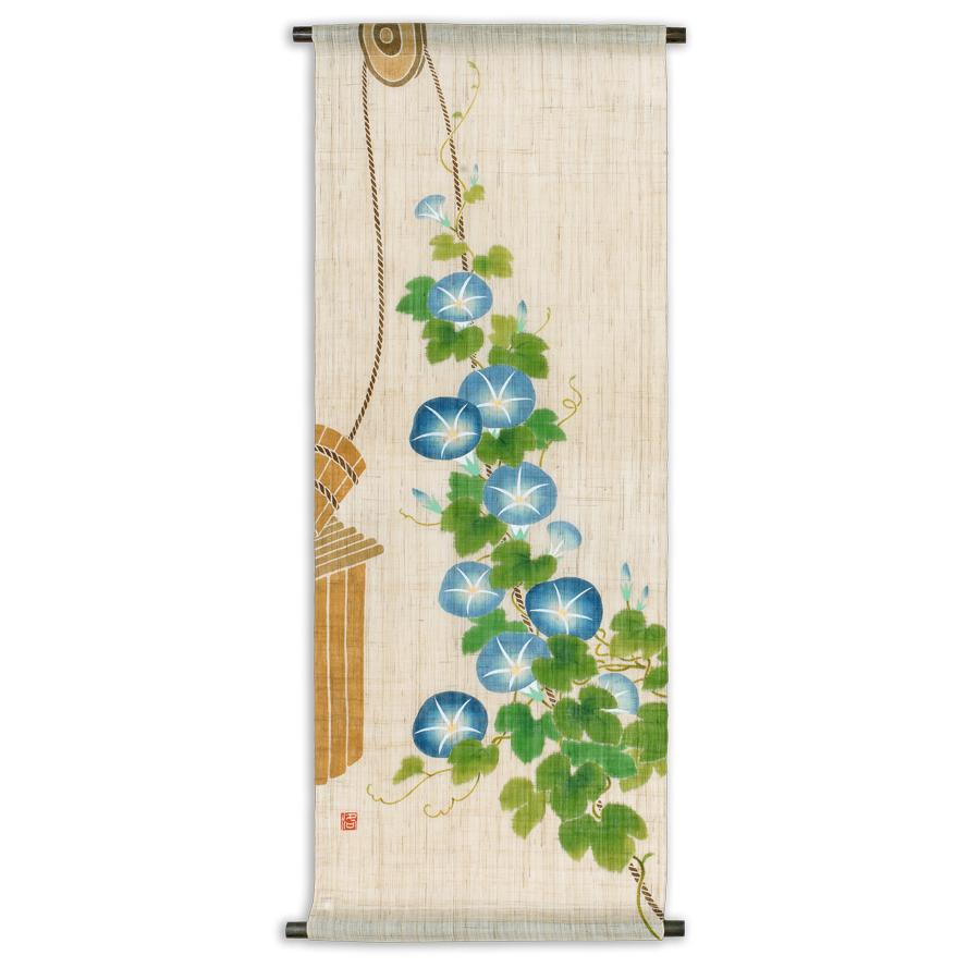 麻織布手染めタペストリー 手描きタペストストリー 釣瓶に朝顔 夏柄 天然素材 自然の癒し安らぎ インテリア掛け軸 T 773 日本ものこと百貨 通販 Yahoo ショッピング