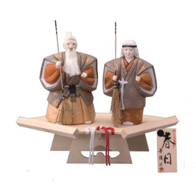 高砂人形 木目込人形 木目込 春日(大) 熊倉聖祥頭 夫婦円満 高砂人形 木目込人形 木目込 春日(大) 熊倉聖祥頭 夫婦円満