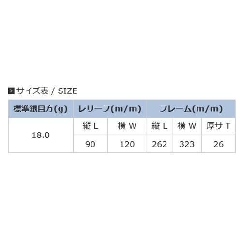 武比古　隅丸額　富士4号　金地 伝統工芸 純銀レリーフ額 純銀隅丸額 富士 4号金地 吉祥 富士山