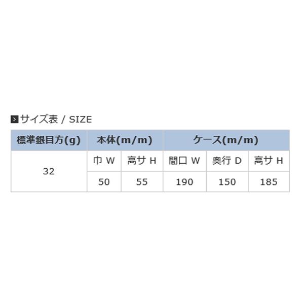 伝統工芸 純銀置物 福達磨4号 七転八起 吉祥 招福 商売繁盛 縁起物