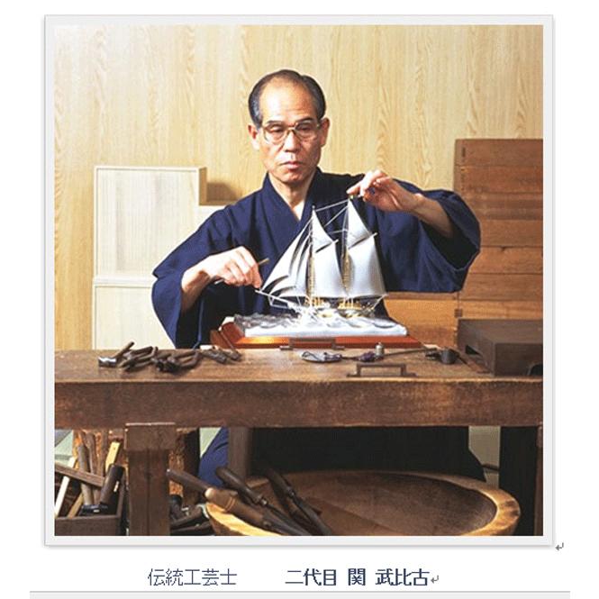 銀製置物 伝統工芸 純銀置物 宝船7号 鳳凰 商売繁盛 縁起物 武比古作