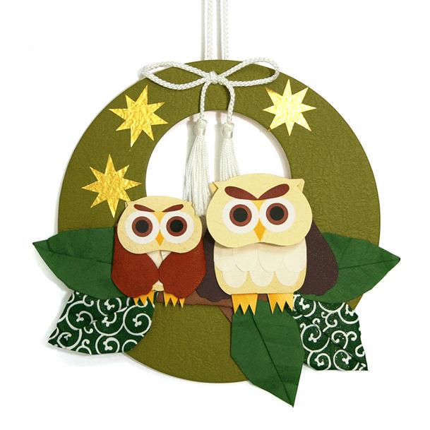 ホビークラフト・手作り リース飾り 手作セット 親子ふくろう 縁起物