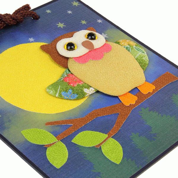 ホビークラフト・手作り 押し絵かべ飾りキット 月夜のふくろう 縁起物