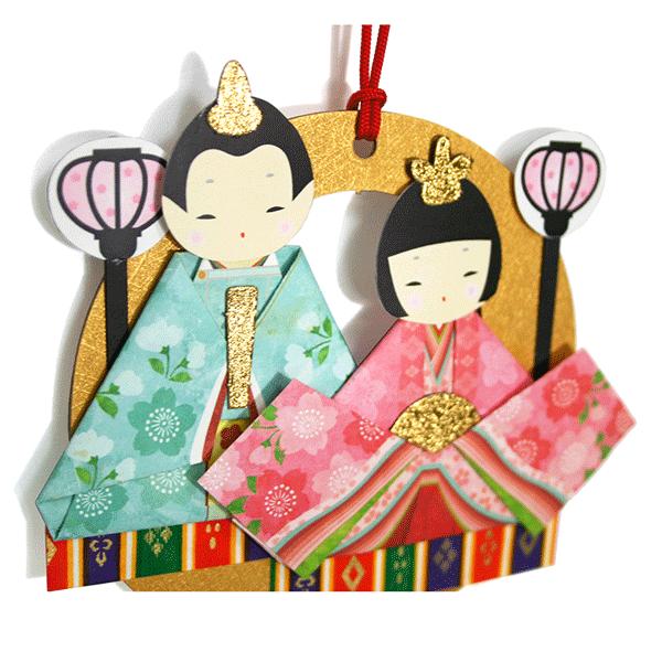 ホビークラフト・手作り 吊り飾り 手作りセット ひなまつり 折り紙