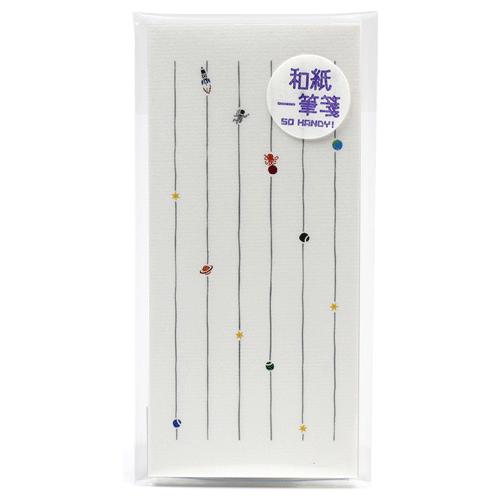 和紙便箋 便箋 Komon 和紙一筆箋 縦書き 補充用 つぼ壺 プラネット 手紙 挨拶状 高級便箋 ポイント消化 Taniguchi Lh Kp T 007 日本ものこと百貨 通販 Yahoo ショッピング