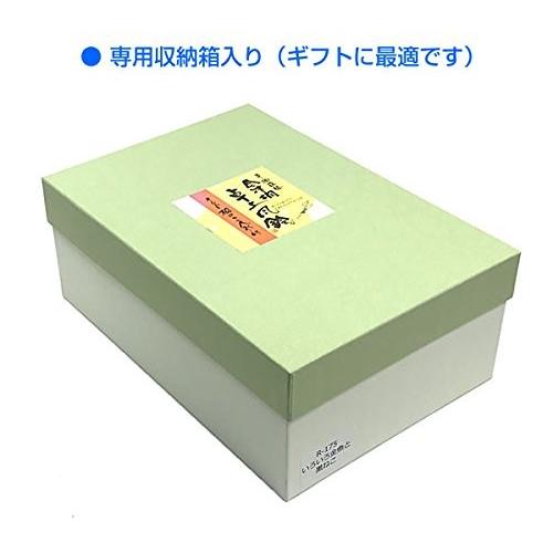 専用ページご購入できません　開運絵画　❀金の音風鈴❀ 風鈴 会津桐卓上風鈴 （金魚とねこ） 風の音色 クリスタルガラス風鈴