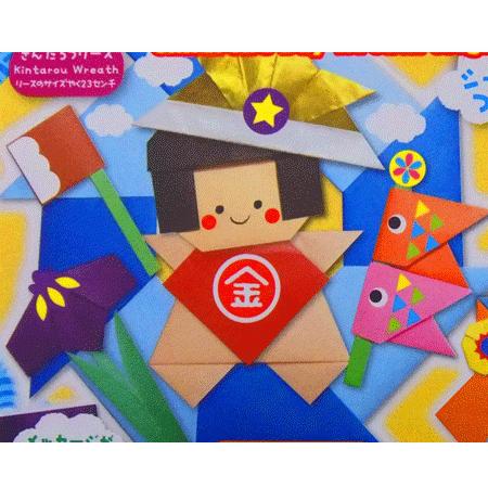 折り紙 子どもの日リースおりがみ こいのぼり 端午の節句 脳トレ 貼り絵 ちぎり絵 装飾 Toyo 日本ものこと百貨 通販 Yahoo ショッピング