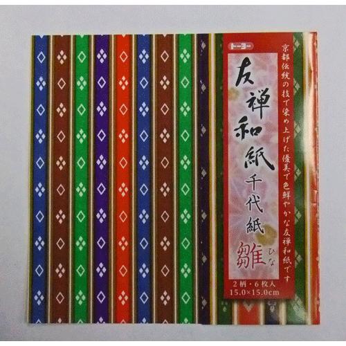 友禅和紙 千代紙 雛 折り紙 貼り絵 ちぎり絵 装飾 : 日本ものこと百貨