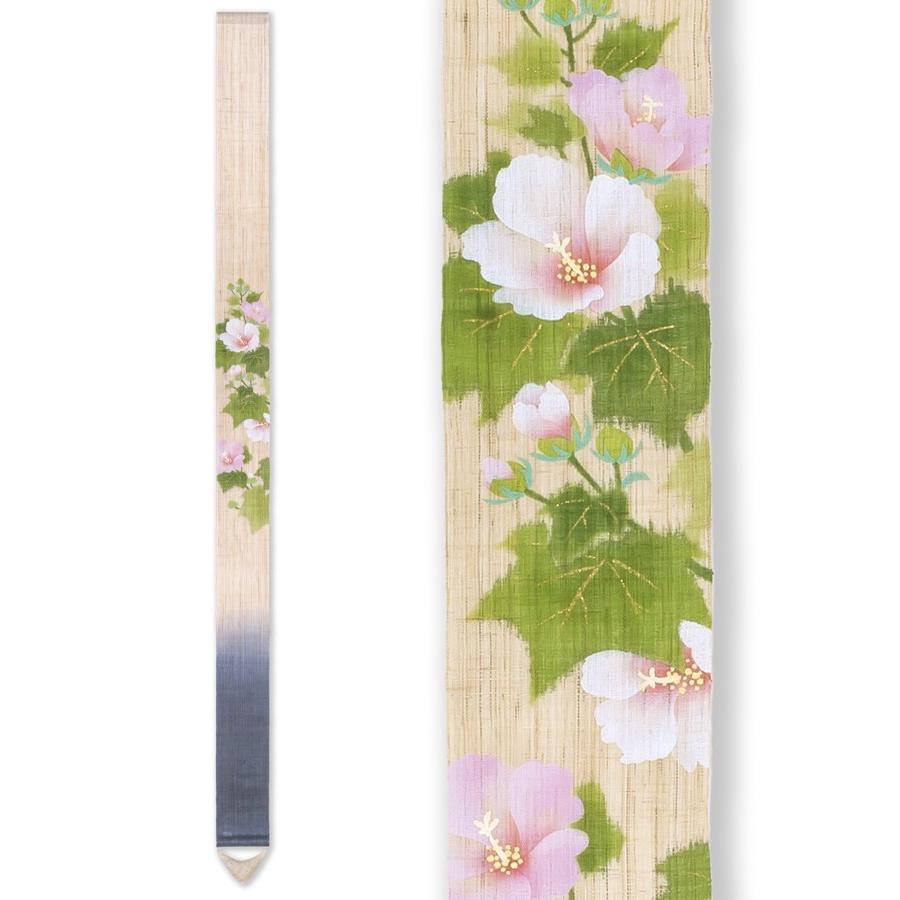 麻織布手染めタペストリー 麻細タペストリー（酔芙蓉）夏柄 天然素材