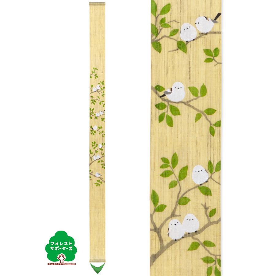 洛柿庵 細タペストリー「初雁」 手染め麻細タペ「茅葺屋根に