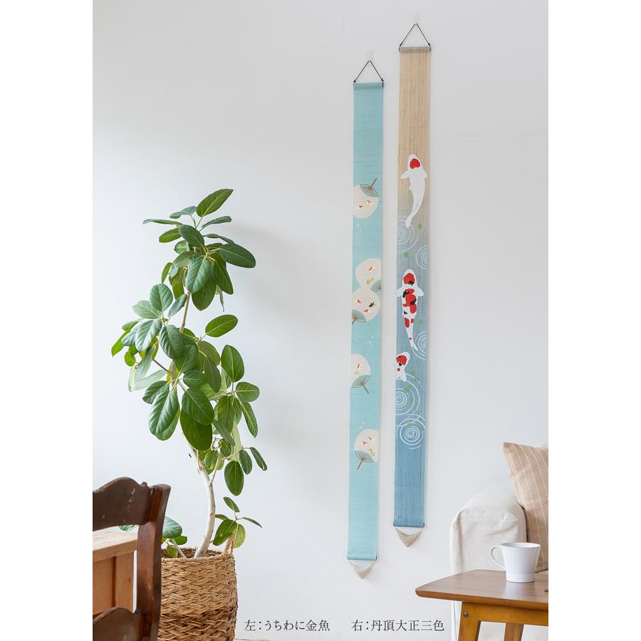 洛柿庵 細タペストリー「うちわに金魚」 手染め麻細タペ「うちわ