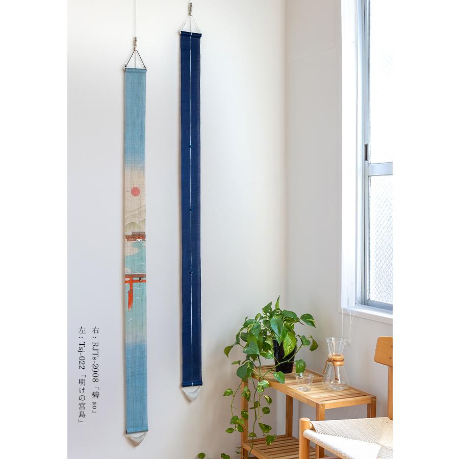 染「麻タペストリー（１３０ｘ３１ｃｍ）幾何紋様」 手染め麻タペストリー「紫白鉄仙」 [京都洛柿庵オンラインショップ]