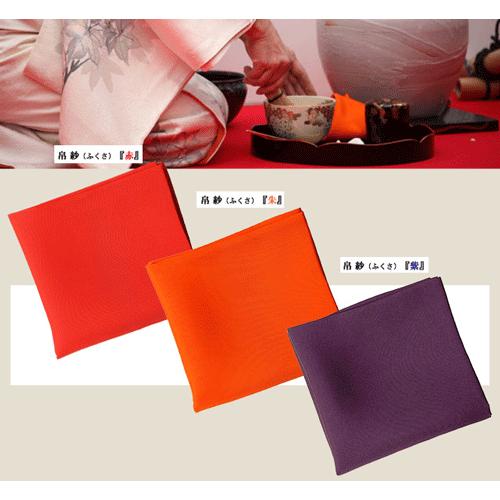 新品未使用。 御袋もの師　塩瀬製　御慶帛紗　5枚まとめ売り。 御袋もの師 塩瀬製 御慶帛紗 5枚。（ササガワ 特上のし袋(熨斗袋