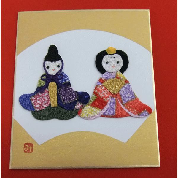 お値下げ✨美品雛人形　　雛飾り　色紙雛 ひな人形 寸松庵色紙 押し絵 ひいな祭 幸運 縁起物 : 日本ものこと百貨