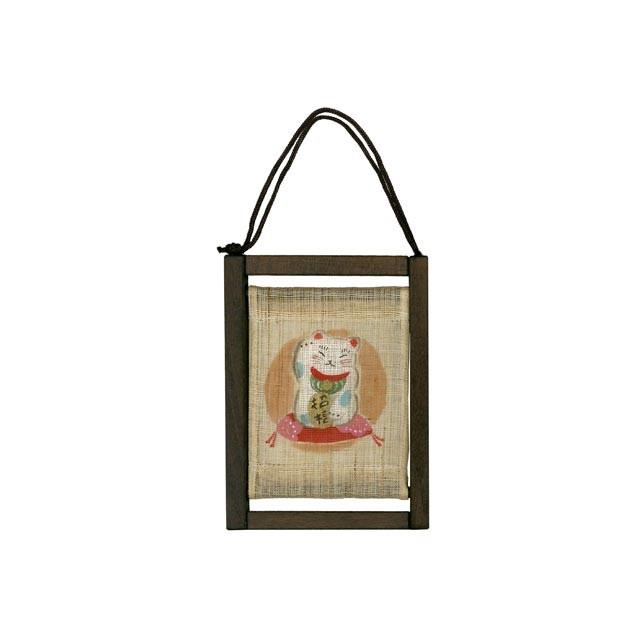 麻織布手染めタペストリー 麻ミニ木枠タペストリー（招き猫）年中柄