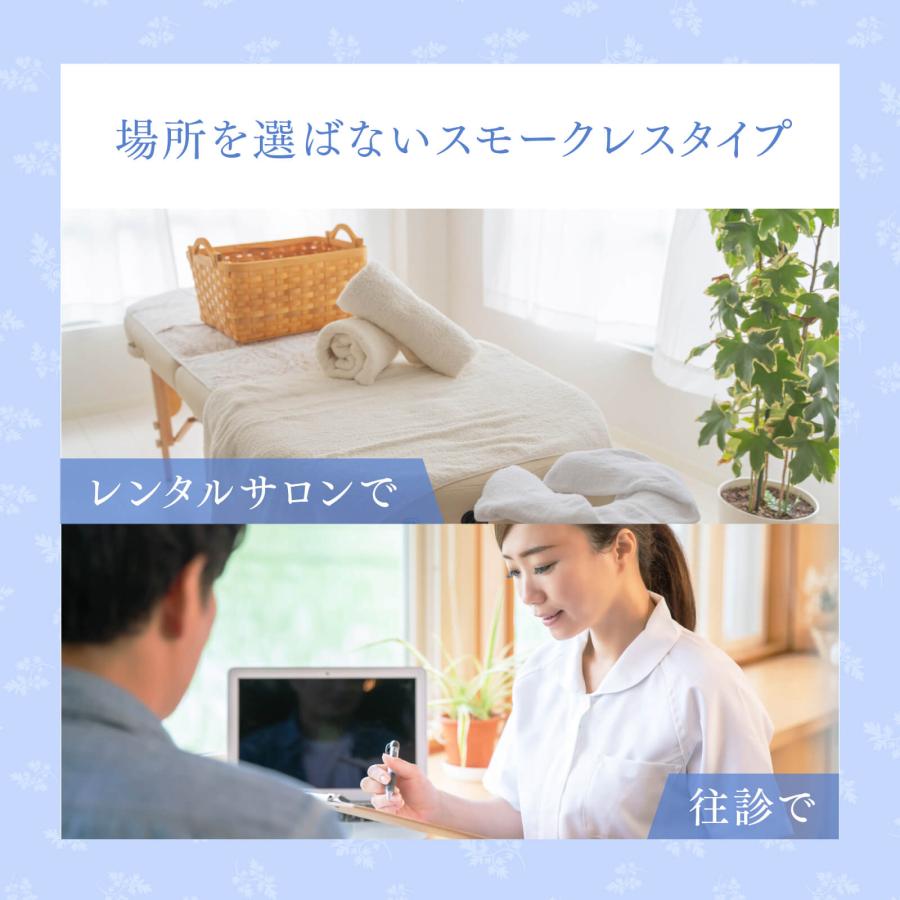 トワテック 【在庫限り販売終了】irodoriシリーズ RINDOU（無煙棒灸