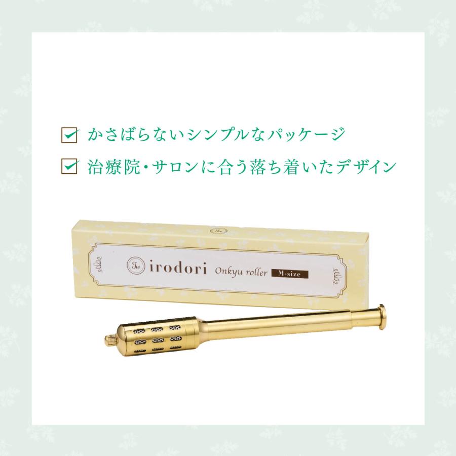 トワテック 温灸ローラー（Mサイズ）irodoriシリーズ 棒灸ローラー 棒