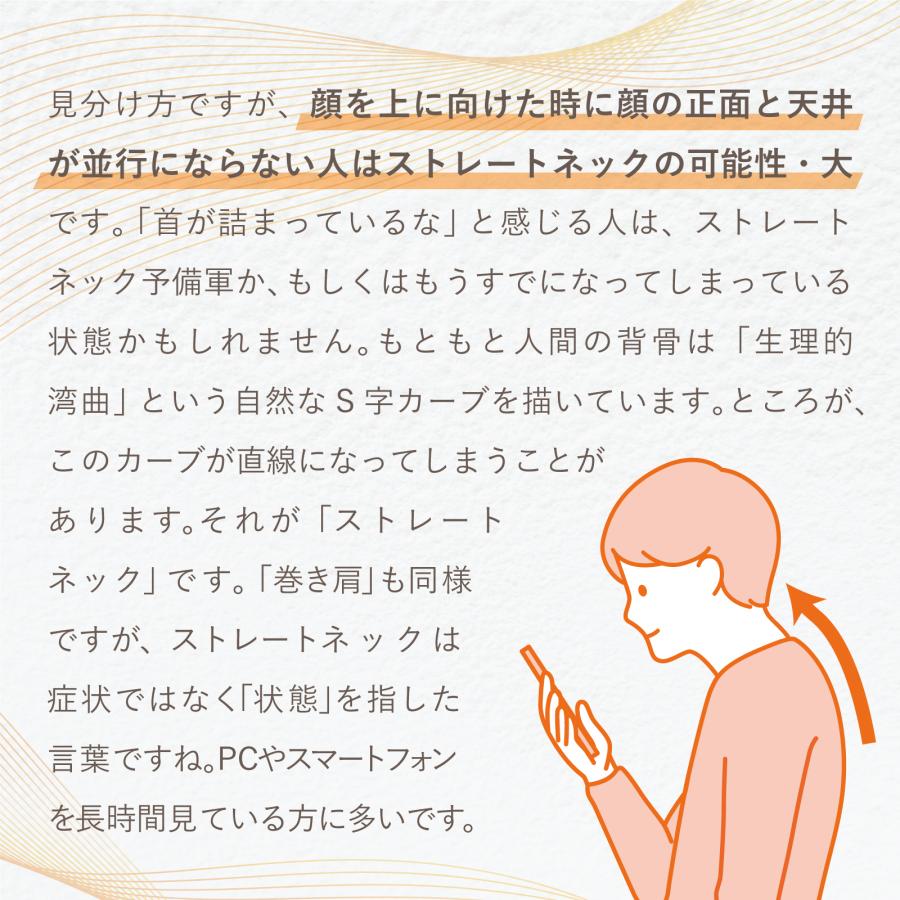 トワテック 【3台セット】鍼電極低周波治療器 PULSMA8s（パルスマ8s