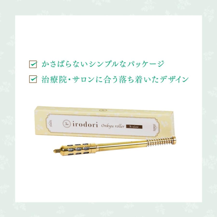 セラピー用木製・ステンレス鋼マッサージ器具 温灸セット