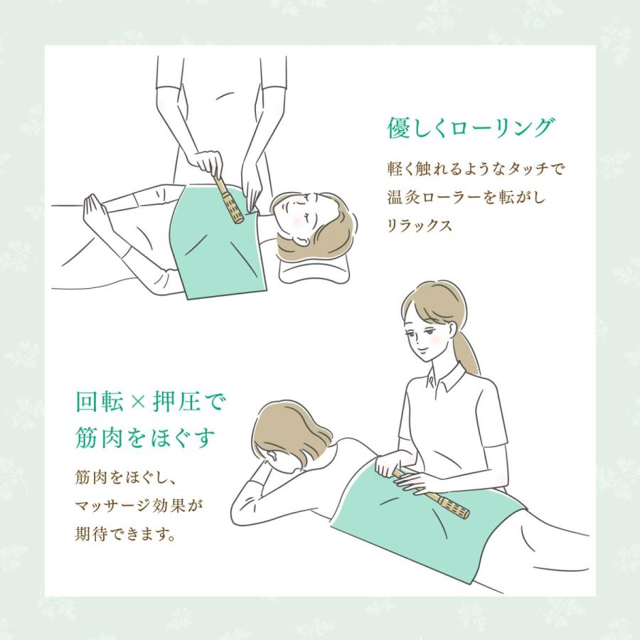 トワテック 無煙Mサイズ｜温灸ローラー＆炭化棒灸セット（M） irodori