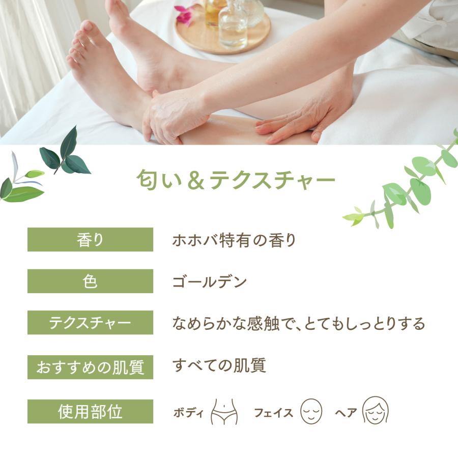 【6L】ゴールデンホホバオイル 1000mL×6本（ハーフケース販売） 【天然100％・未精製】アプレミディ マッサージオイル キャリアオイル 大容量 業務用 送料無料の画像