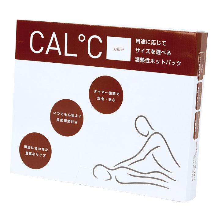 ホットパック CAL℃（カルド）CARBON PREMIUM Lサイズ 肩 腰 温度調節  