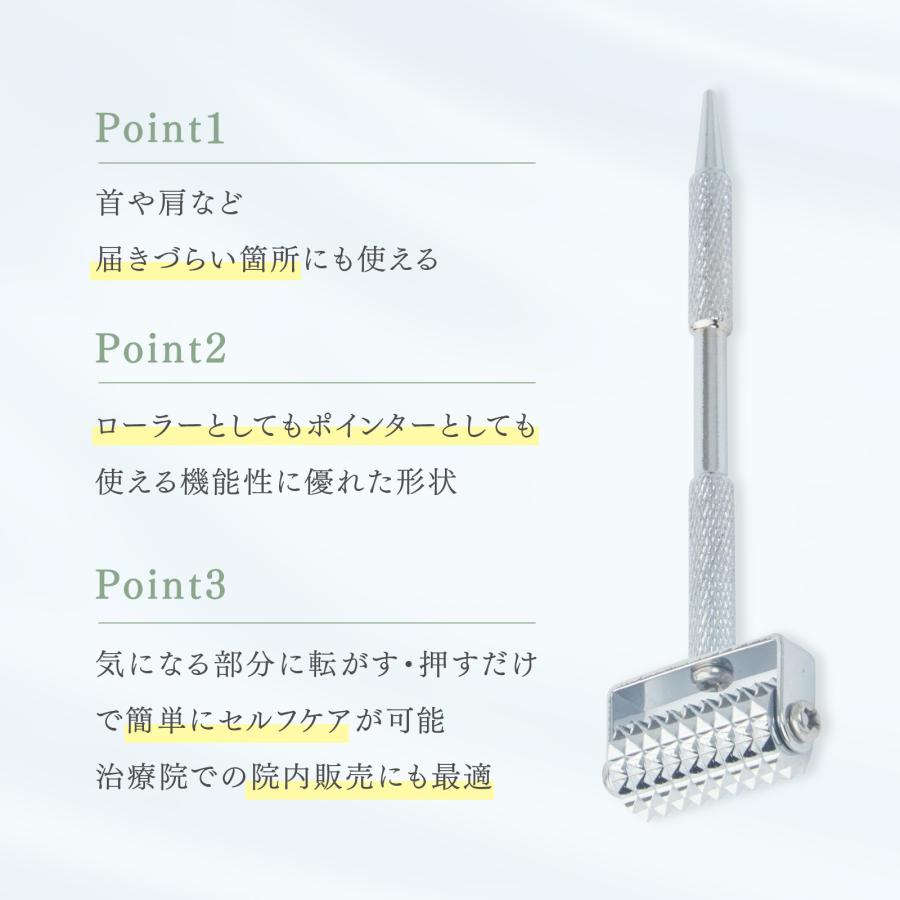 トワテック TEISIN ローラー(2WAY)トワテック てい鍼 小児鍼 トワテック TEISIN ローラー(2WAY)トワテック てい鍼 小児鍼