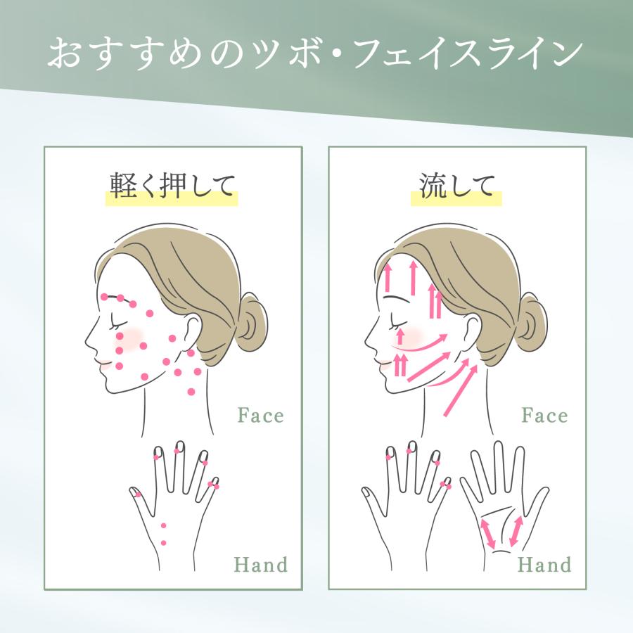 トワテック TEISIN スティック バネ式（2WAY） リフトアップ むくみ