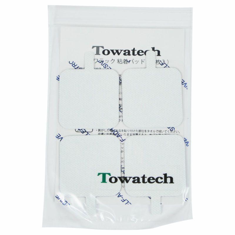 トワテック 挟み式 トワテック粘着パッド 50×50mm 4枚 パルスマ PULSMA
