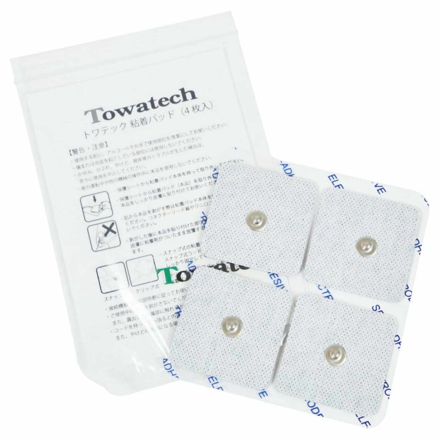 パルスマ8s＋粘着パッド（ボタン式）50×50mm 4枚 送料無料 トワテック 鍼通電 美容鍼 パルス治療器 8回路 8チャネル 軽量 疲労 痛み パルス 往診 低周波治療器の画像