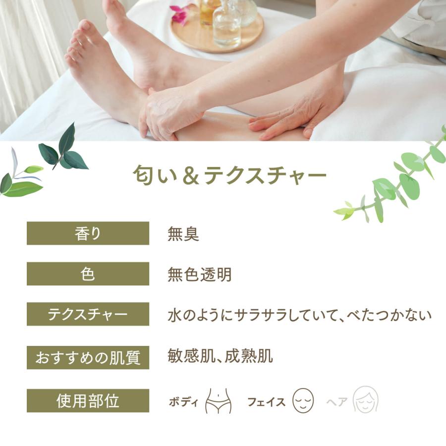 【6L】スクワランオイル 1000mL×6本（ハーフケース販売） 植物性【天然100％・精製】アプレミディ マッサージオイル キャリアオイル 大容量 業務用 送料無料の画像