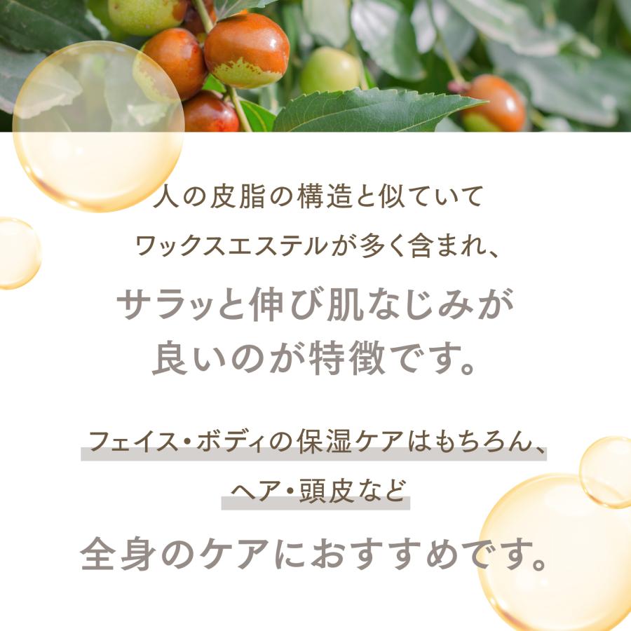 【6L】高精製ホホバオイル 1000mL×6本（ハーフケース販売）【天然100％】アプレミディ マッサージオイル キャリアオイル 大容量 業務用 送料無料の画像