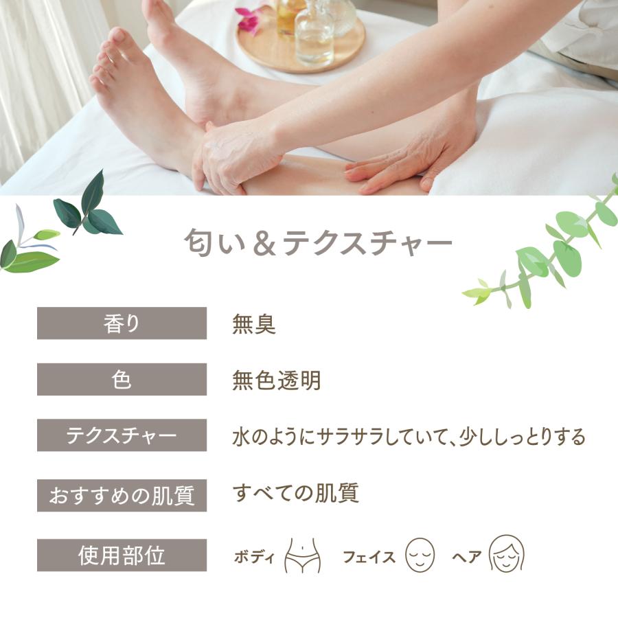 【2本セット】高精製ホホバオイル 1000mL【天然100％・精製】マッサージ キャリアオイル ボディオイル ベースオイル 大容量 業務用 無添加 美容 フェイスオイルの画像