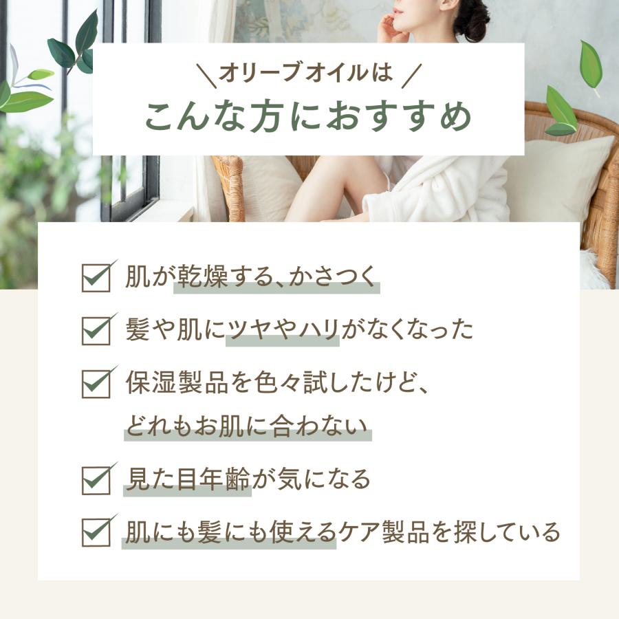 【3本セット】オリーブオイル 1000mL 【天然100％・精製】アプレミディ マッサージオイル キャリアオイル ベースオイル 大容量 業務用 ポンプ式 保湿 送料無料の画像