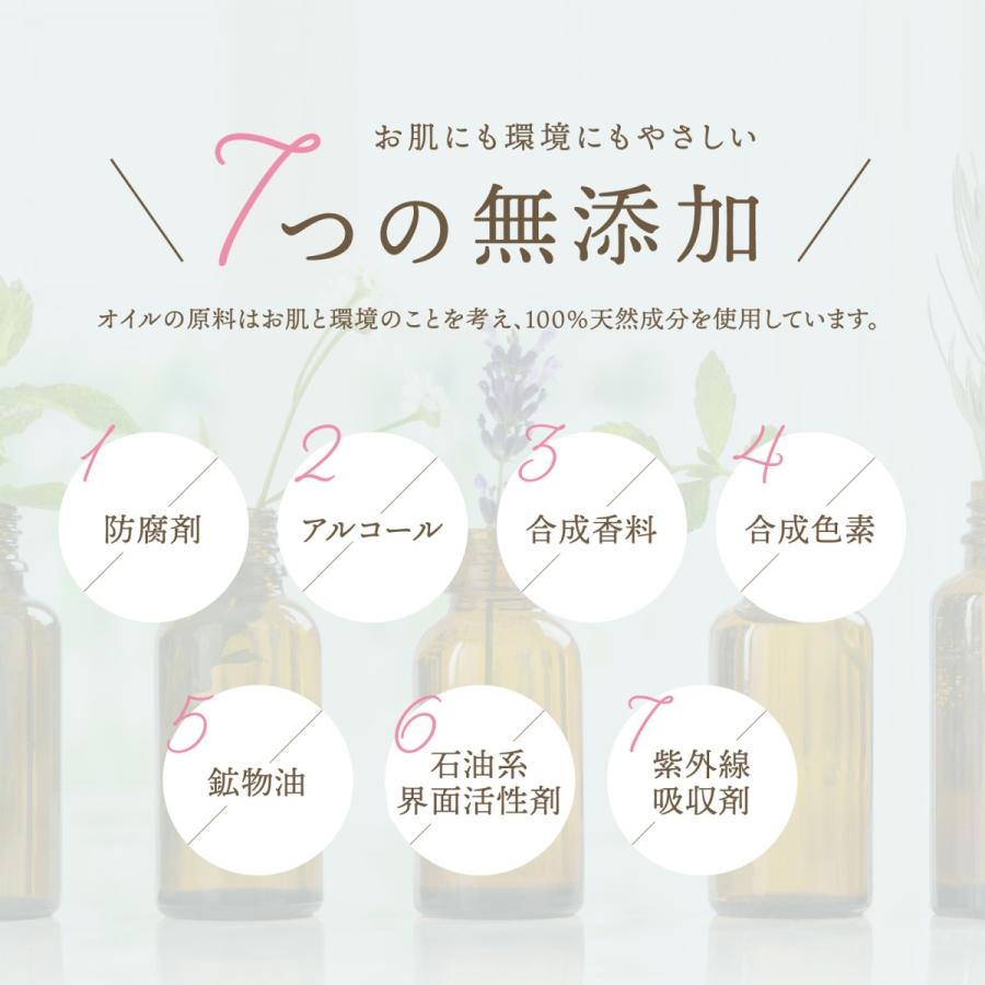 【2本セット】アルガンオイル 300mL 【天然100％・未精製】アプレミディ アルガニアスピノサ核油 モロッコ マッサージオイル キャリアオイル 大容量 送料無料の画像