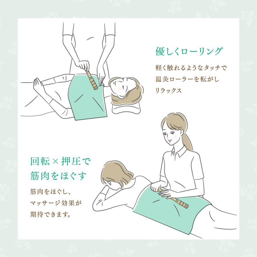 トワテック 温灸ローラー（Lサイズ）irodoriシリーズ 棒灸ローラーお灸