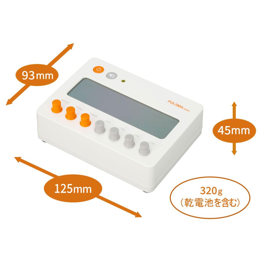 【3台セット】鍼電極低周波治療器 PULSMAmini（パルスマmini）トワテック パルス治療器 4回路 軽量 鍼通電 美容鍼 往診 鍼灸 機械 電気 鍼 パルス 小型 神経の画像
