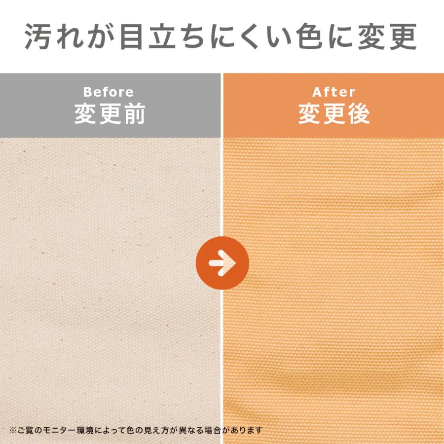 CAL℃ カルド 湿熱性ホットパック2枚セット トワテック CAL℃ カルド 湿