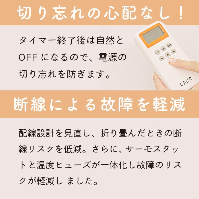 トワテック 湿熱性ホットパック CAL℃（カルド） Lサイズ 背中 肩