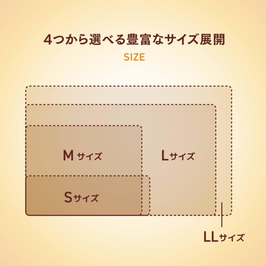 トワテック 湿熱性ホットパック CAL℃(カルド) Lサイズ 背中 肩 トワテック 湿熱性ホットパック CAL℃(カルド) Lサイズ 背中 肩