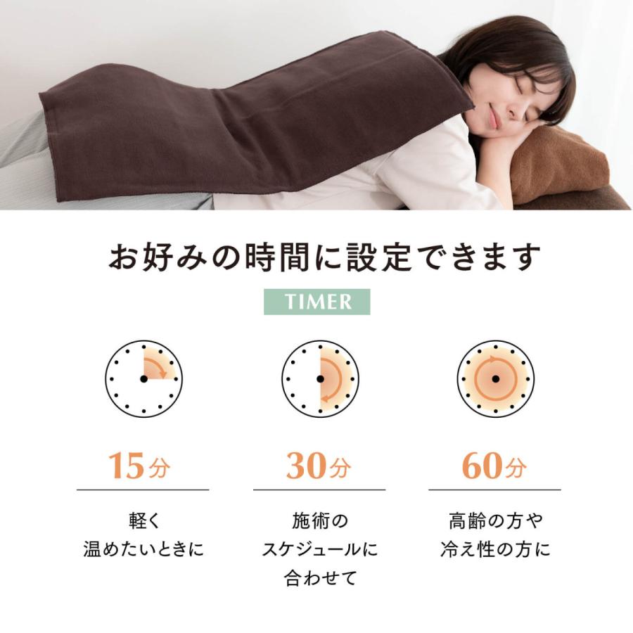 トワテック 湿熱性ホットパック CAL℃ LL-Light （カルドライト） 背中