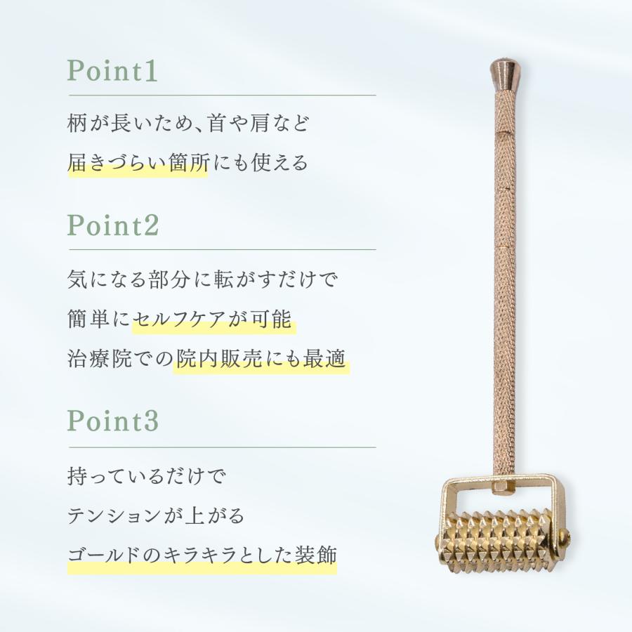 トワテック TEISIN 長柄ローラー ローラー鍼 鍼灸師 犬 ペット トワテック TEISIN 長柄ローラー ローラー鍼 鍼灸師 犬 ペット